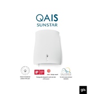 QAIS-Air-04 เครื่องฟอกอากาศ(Air Purifier)กำจัดกลิ่น-ไวรัส-แบคทีเรีย จากญี่ปุ่น ประกัน1ปี