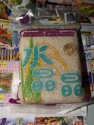 水晶晶頂級泰國茉莉香米 1公斤獨立 真空包裝 輕量 三喜 靚米之選 3A AAA Premium Fragrant Rice 1KG beautiful crystal Brand 1000g PRE