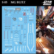 DALIN S03 MG 1/100 BLITZ GUNDAM WATER SLIDE DECAL