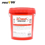 PRO-99 High Temperature Grease 15kg Pro99 PHG-7038-P
