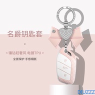 For MG HS GT ZS EV ZX MG5 MG6 MG 4 2023 Mg4 Ev Keychain Car Keys Accessories Holder Key Cover Case