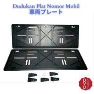 Car Number Plate Placemats 1set 2pcs - Number Plate Holder