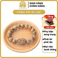 Vòng tay phật di lặc phong thủy trầm hương HÀ XÁ vòng đeo tay cặp đôi nam nữ may mắn tài lộc