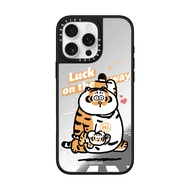 CASETiFY | Luck on the way [Bu2Ma]