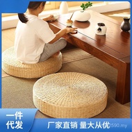 Meditation Na Sitting Pier Ground Cushion Woven Corn Skin Tatami Round Kneeling Futon Straw Grass Ja