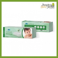 ComfyBaby Purotex Supreme Mattress Memory Foam (60cm x 120cm)