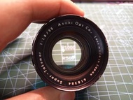 Pentax Asahi Super-Takumar 55mm f/1.8 Lens