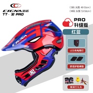 หมวกกันน็อคแบบครอบเต็มสำหรับเด็ก CIGNA TT32PRO ป้องกันการตกหล่นและอุบัติเหตุในขณะขี่จักรยานและรถบิลเ