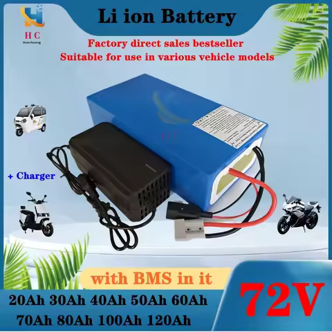 HC_72V 100Ah 200ah 300ah lithium ion battery pack lipo 3000W 5000W 8000W 15000W motor