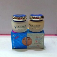 Deoonard Set Biru Cream Deoonard Set Biru 7 Day 20g
