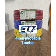 4 mm pvc cable MEGA 1meter