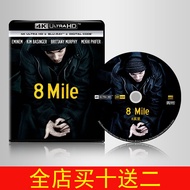 （READYSTOCK ）🚀 4K Blu-Ray Disc [8 Miles] 2002 English Chinese Panoramic Sound Ultra Hd Blu-Ray Film 2160P YY