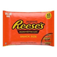 REESE'S Milk Chocolate Peanut Butter Cups, Candy (65 pcs)