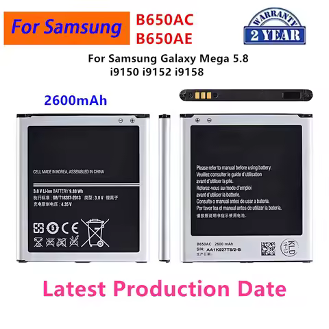 Brand New B650AC B650AE Battery 2600mAh For Samsung Galaxy Mega 5.8 I9150 I9152 I9158 Replacement Ba