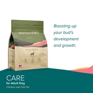 NurturePRO Functional Protein with Fish Oil Dry Dog Food 11.8kg | Kibbles Healthy mobility sensitive skin digestion