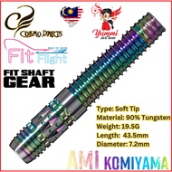 Cosmo Dart Soft Tip Dart Discovery Label Ami Komiyama (19.5G Barrel Weight Only)