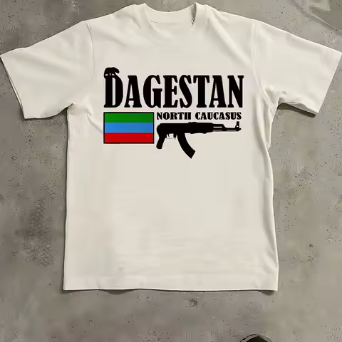Dagestan Flag and AK47 Rifle Print, North Caucasus Text Design Trend, Street Style, Travel and Cultu