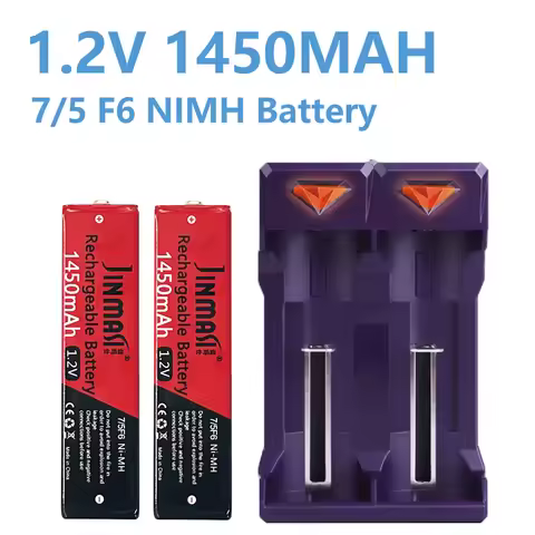 Gumball Gum Stick Battery 1.2V Ni-MH Rechargeable Batteries 1450mAh Ni MH 7/5 F6 for Walkman Portabl