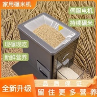 Rice Machine Fresh Rice R7XO