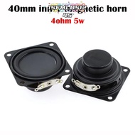 ISFMLDS1245 Internal Magnetic Speaker, 40mm 16 Core Full Frequency Speaker, Portable 4 Euro 5w Squar