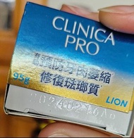 日本獅王 LION Clinica PRO 預防牙肉萎縮牙膏 (清涼薄荷) Toothpaste 95g