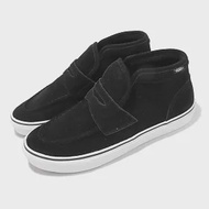 Vans 休閒鞋 V197CF Loafer Mid 男鞋 黑 白 麂皮 流蘇 魔鬼氈 中筒 6322850001