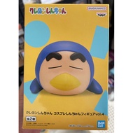 Crayon Shin-chan Cosplay Shin-chan Figure Vol.4 (Ver.B) (MIB, Authentic)