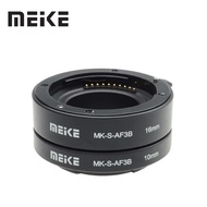 Meike Auto Focus Macro Extension Tube Ring for Sony E-Mount A6300 A6500 A6000 A7 A7II A7III A7SII NE
