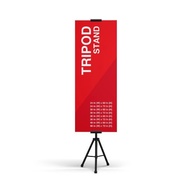 BUNTING STAND SAHAJA, TRIPOD T STAND, STAND BUNTING (MAX 6FT HEIGHT)