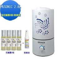 MUSONIC 加濕機/水氧機 MU-211(MU-211)