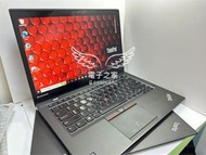 (2k touch mon,平超靚X1）Lenovo Ultrabook 超薄頂級商務機皇ThinkPad X1 Carbon i5-5300/i7-5600u/8GB/128,256gb SSD/ 8秒開機/性價比之皇,2k touch mon