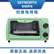 12L Household Electric Oven Multifunctional Mini Small Oven Gift Electrical Small Oven