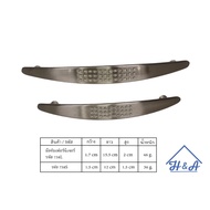 Drawer Handle/Cabinet/Furniture Gold Pattern Curved Shape Code 738L 738S