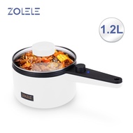 ZOLELE ZC001 Cooker 0.6L เตาไฟฟ้าเอนกประสงค์สำหรับทอด นึ่ง ทอด และตุ๋น เตาไฟฟ้า หม้อ หม้อไฟฟ้า