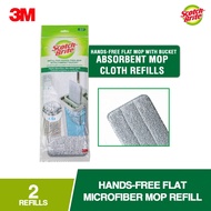 3M Scotch Brite Hands Free Compact Mop Refill Asia