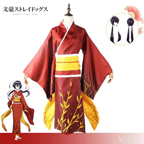 Izumi Kyouka Cosplay Costume pour filles, Kimono trempé, vêtements de sauna de Kyouka, Halloween Par