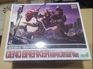 Kotobukiya zoids hmm 010 geno breaker repackage ver.