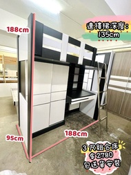 ✨包送貨）3尺床架❤️ 單人組合床 // 上床下櫃 🥰 三尺組合床