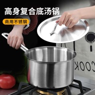 stainless steel pot kuali stainless steel stainless steel pan Keluli tahan karat, bahagian bawah teb