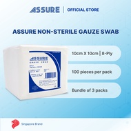 [Bundle of 3] ASSURE Gauze Swab Non-Sterile (10cm X 10cm, 8-Ply) 100'S/Pkt