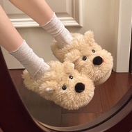 Cute Huhu Puppy Cotton Slippers Women Outer Wear Lightweight Home Warm Baotou Slippers