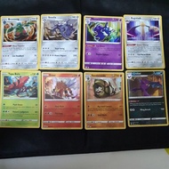 Pokemon Card TCG: Battle Styles: Bronzong/ Houndoom/ Luxray/ Tapu Bulu/ Entei/ Crobat/ Aegislash/ St