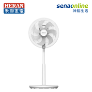 HERAN禾聯 HDF-14HE710 14吋變頻DC風扇