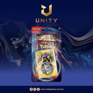 Pokemon TCG: Mega Evolution - Raikou 2-Pack Blister