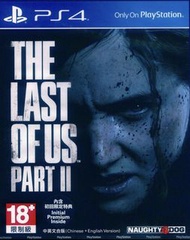PS4 最後生還者 二部曲 中英文亞版 The Last of Us Part II 內附首批特典