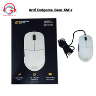 (งานกล่อง) เมาส์ Endgame Gear XM1r พร้อมส่ง!!
