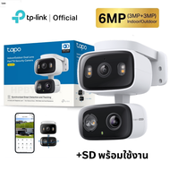 Tapo C246D สินค้าขายดี 6MP Indoor/Outdoor Dual Lens Pan/Tilt Security Camera