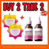 [BUY2TAKE2]HIKARI Ultra FRESH Sunscreen AND Vitamin C Serum Whitening BEAUTY SETS