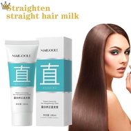 Keratin Hair Straightening Cream Professional Damaged Treatment Faster Smoothing Curly Hair Care Protein Correction Cream WFSG