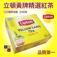 Lipton Yellow Label Premium Black Tea | Hong Kong Style Milk Tea, Frozen Lemon Tea, Black Tea Leaves
